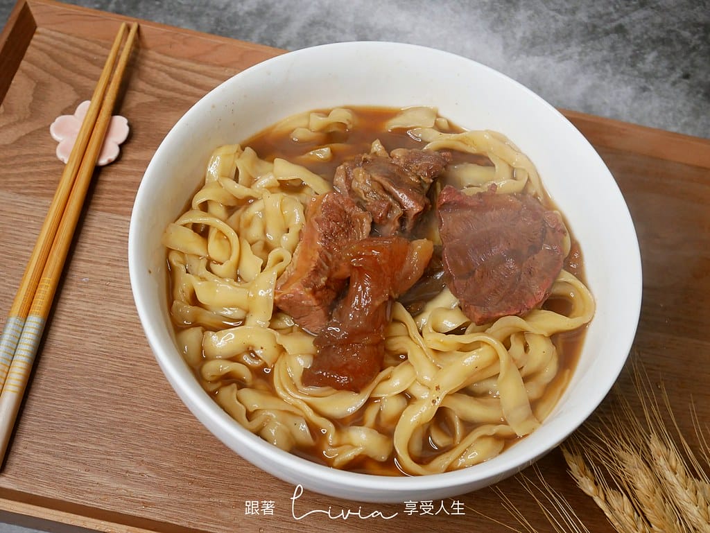 洪娘11