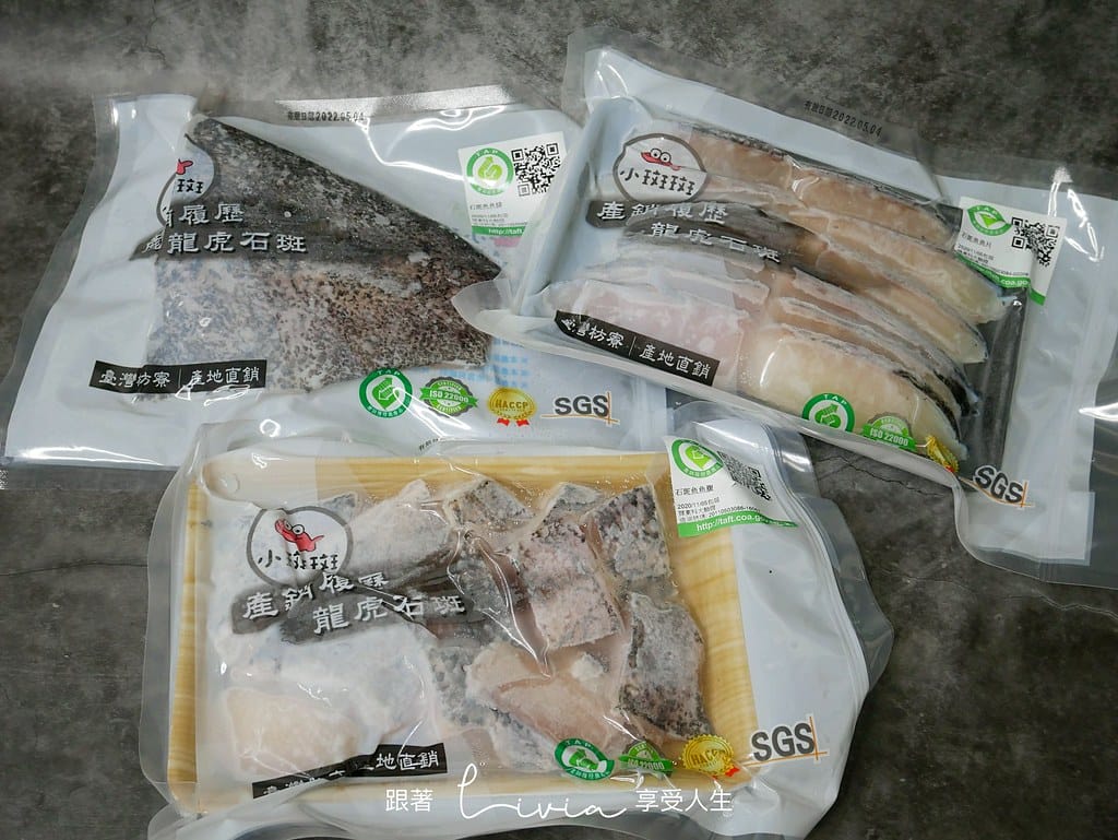 小斑斑2