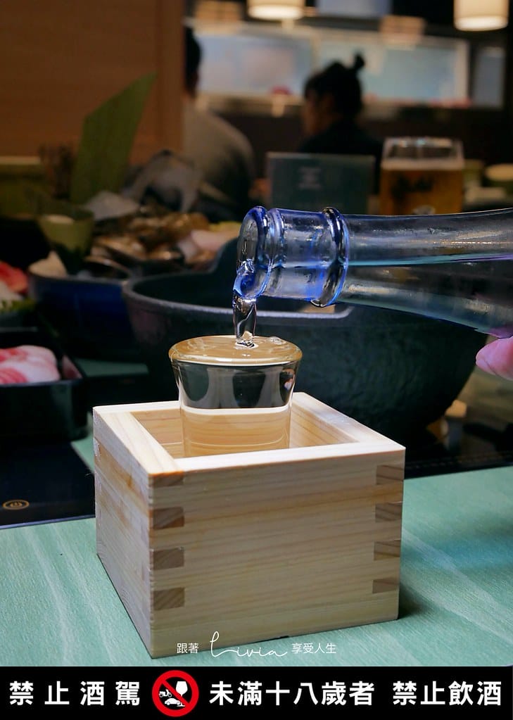 王鍋屋50