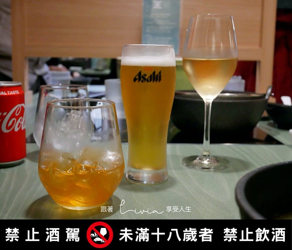 王鍋屋32