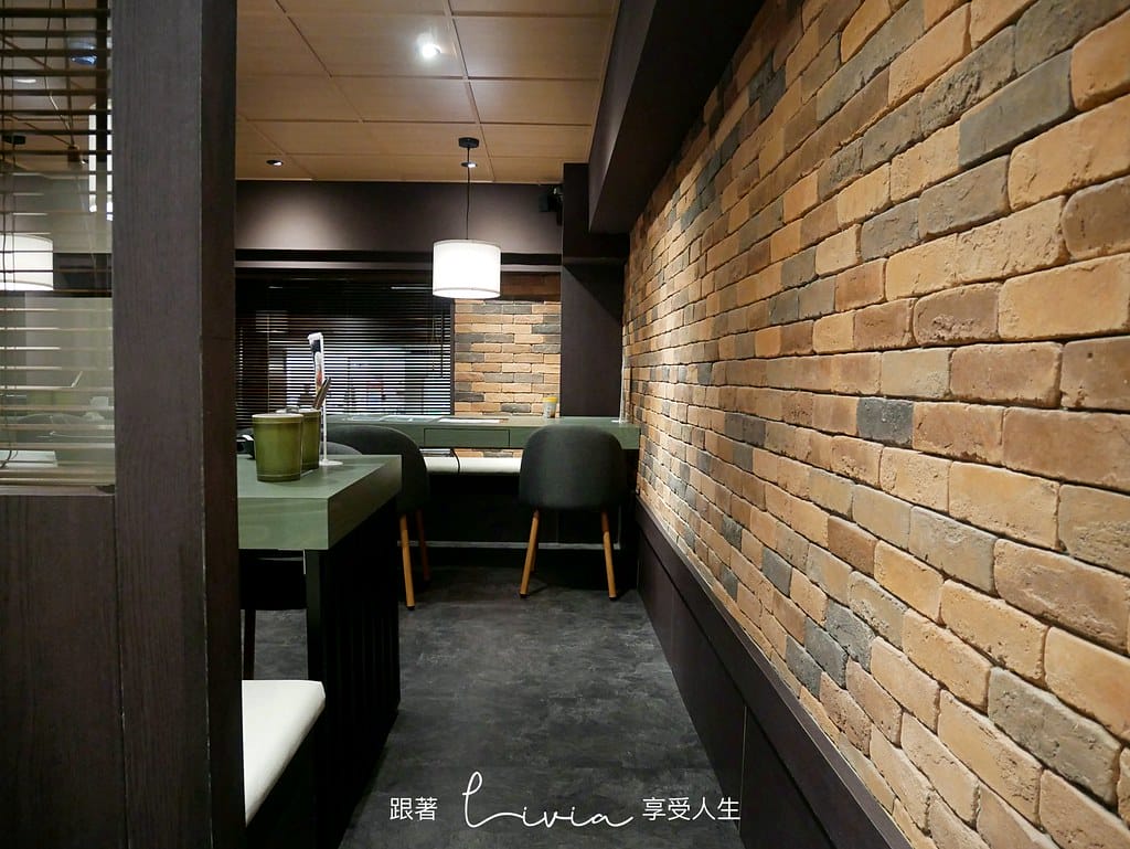 王鍋屋18