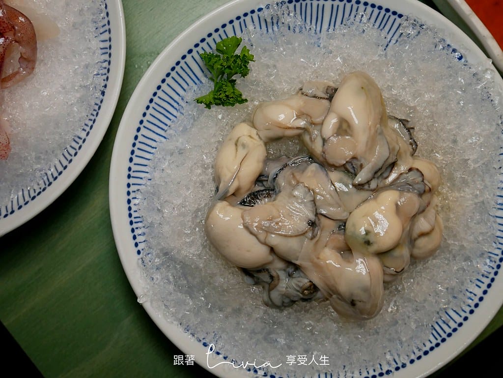 王鍋屋46