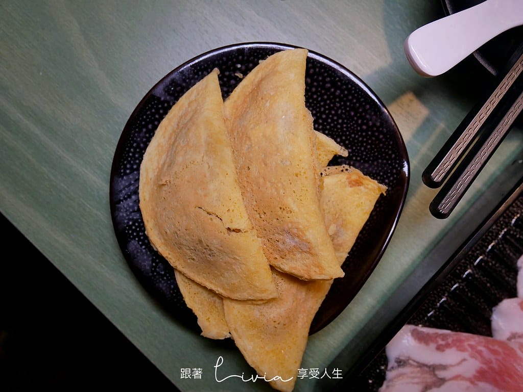 王鍋屋41