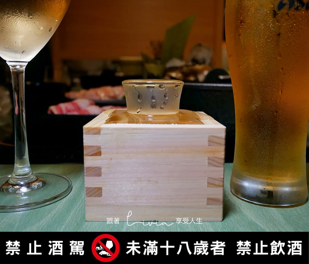 王鍋屋53