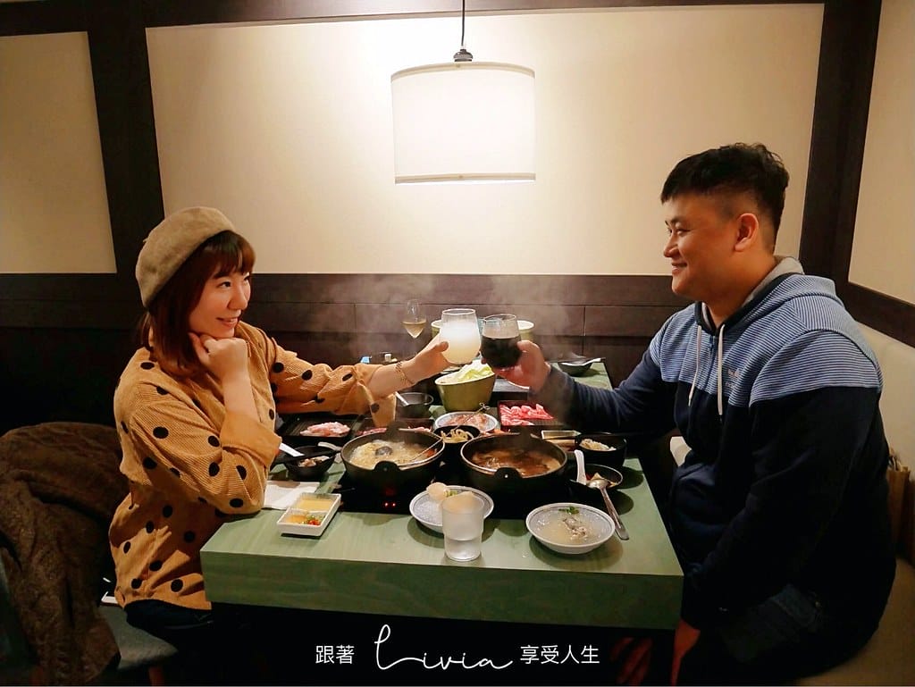 王鍋屋3