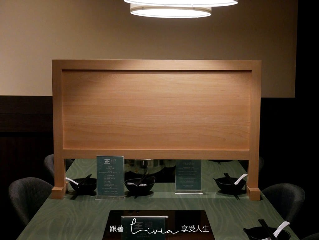 王鍋屋26