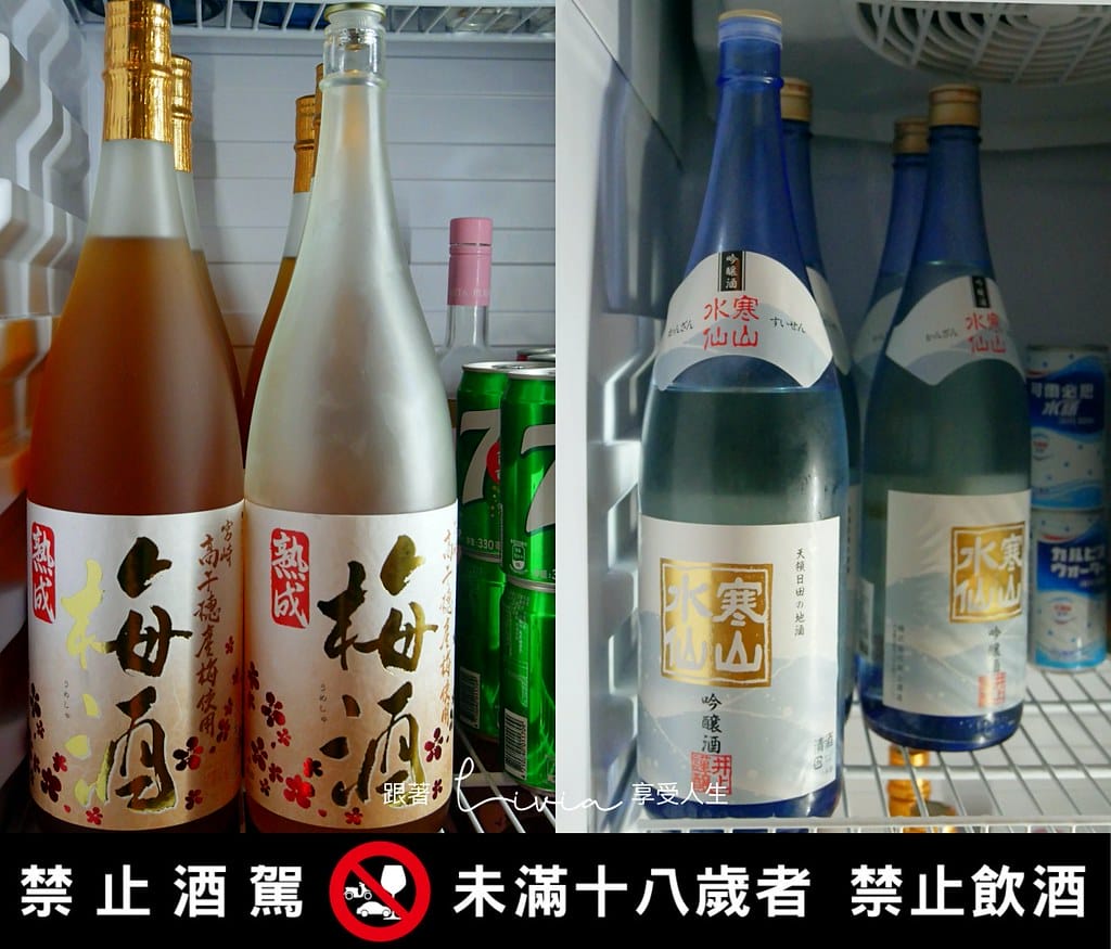 王鍋屋125
