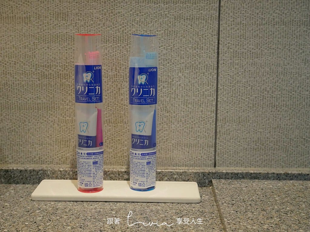 惠心33