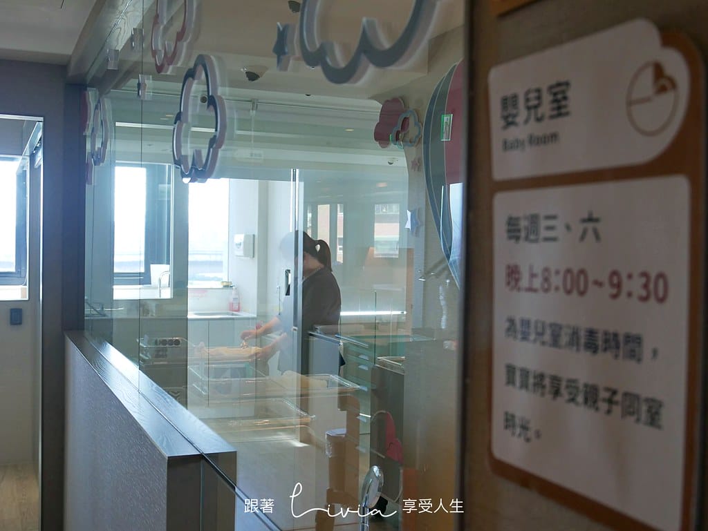 惠心11