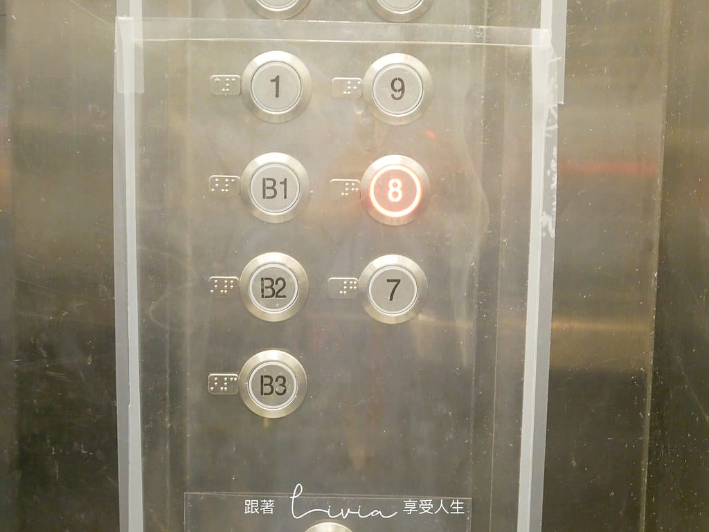 璽悅3