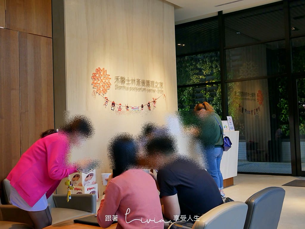 禾馨2