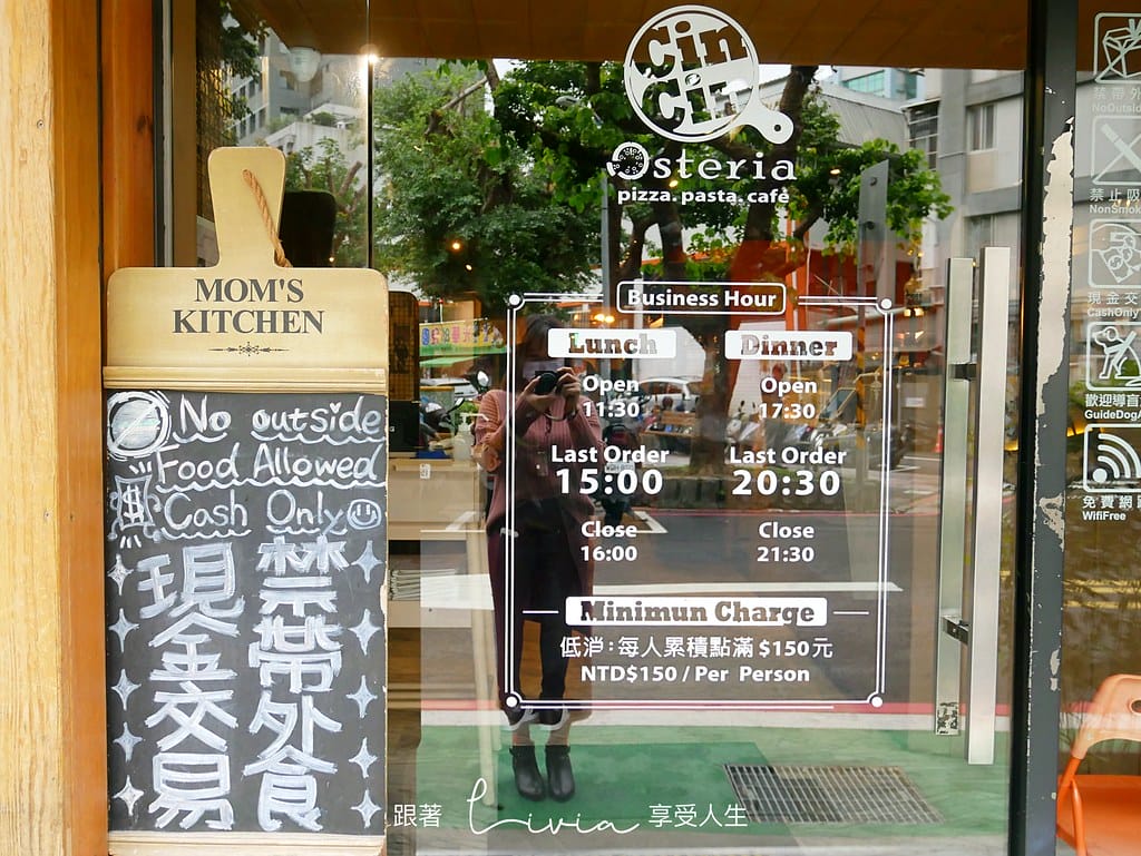 請請6