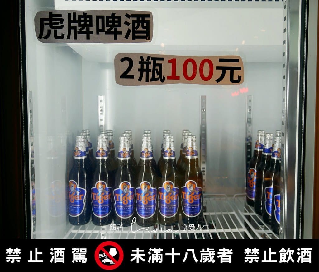火鍋殿10