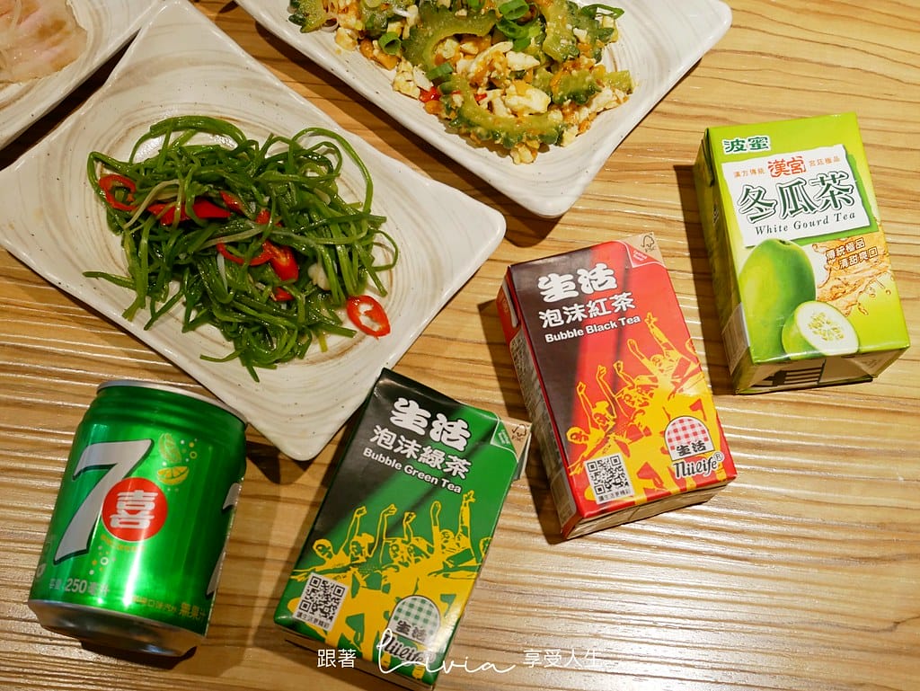 火鍋殿17