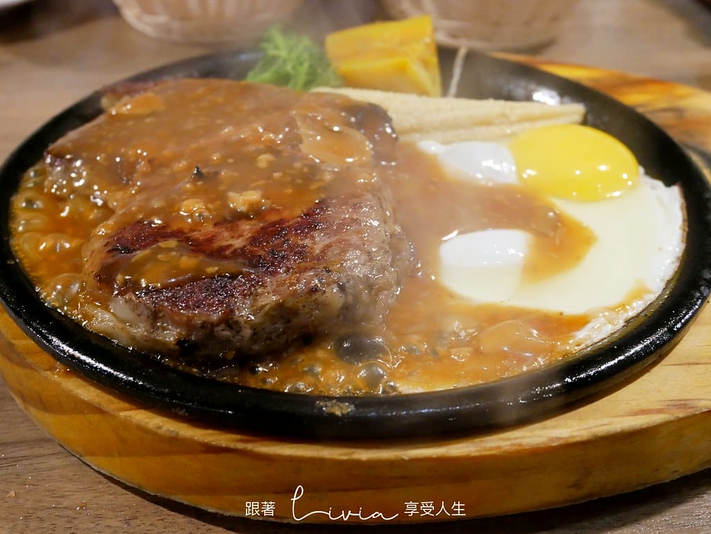 人从众28
