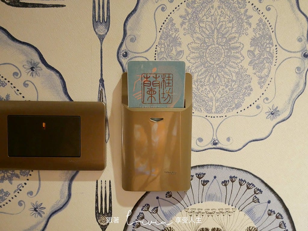 蘭桂坊14