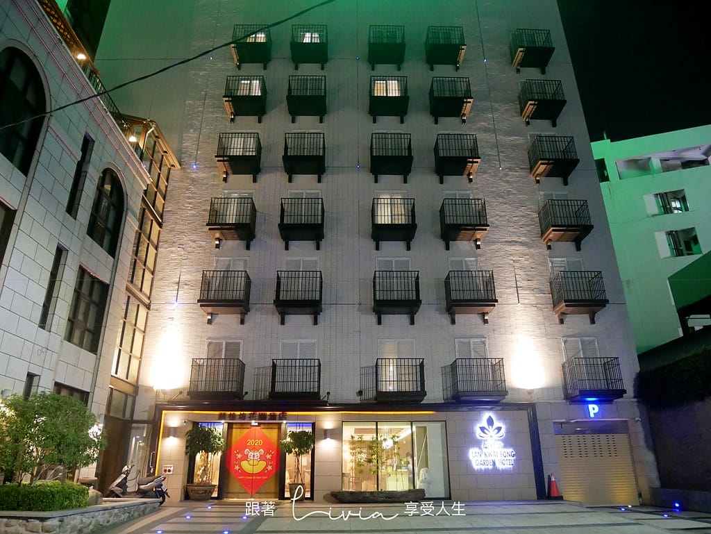 蘭桂坊27