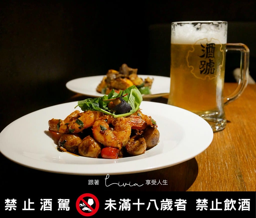 大亨11