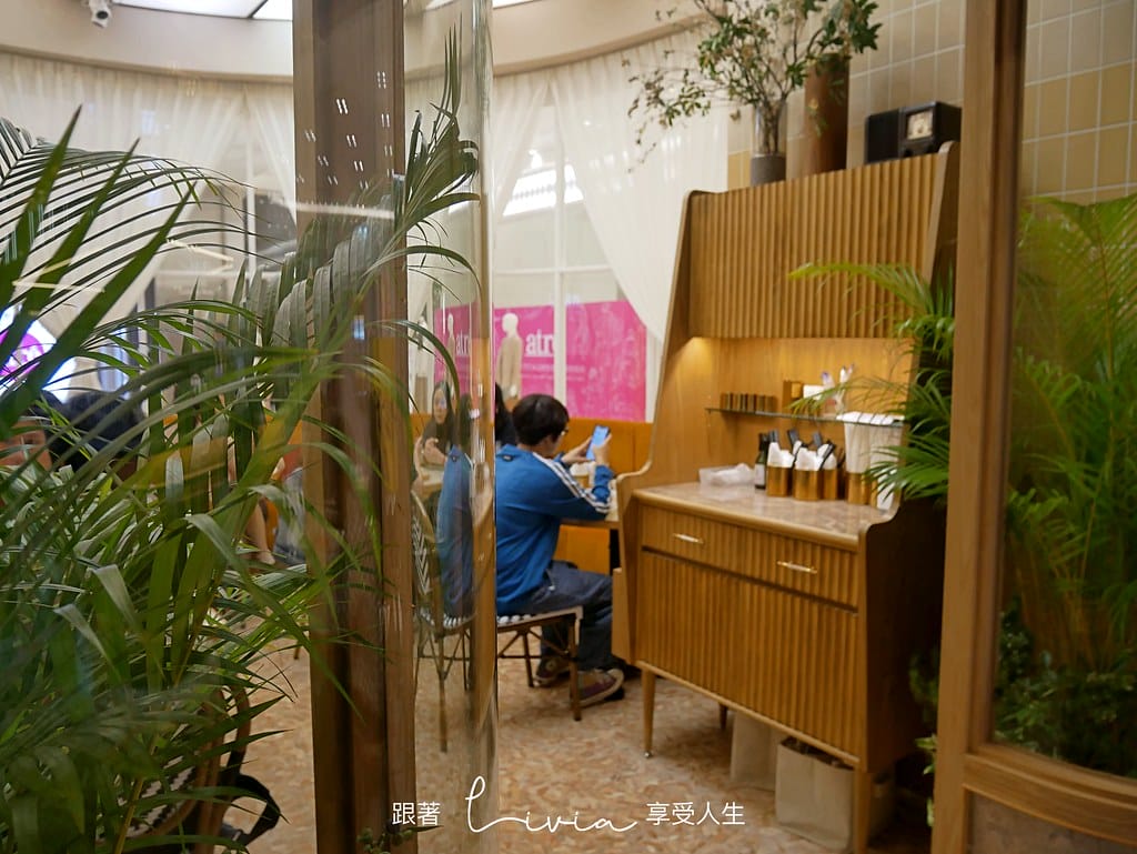 永心8