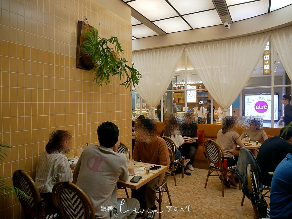 永心9