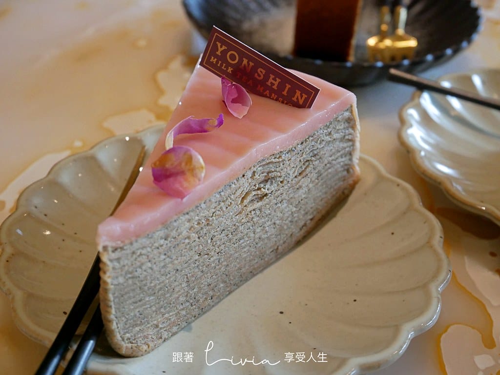 永心17