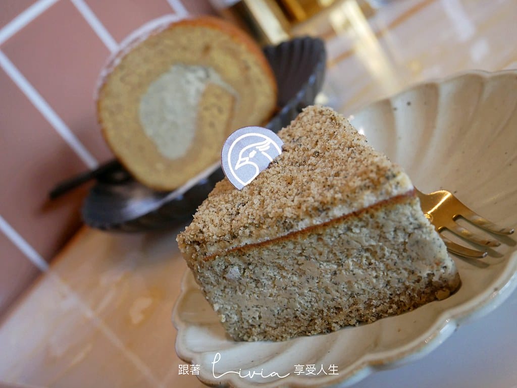 永心16