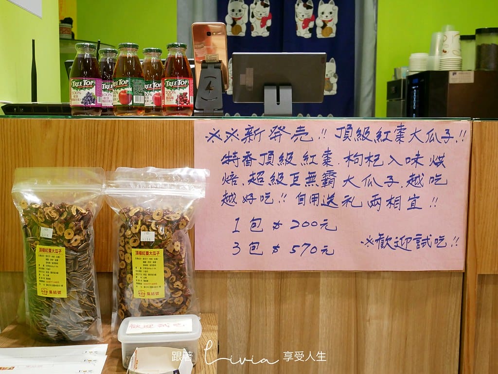 集結號11