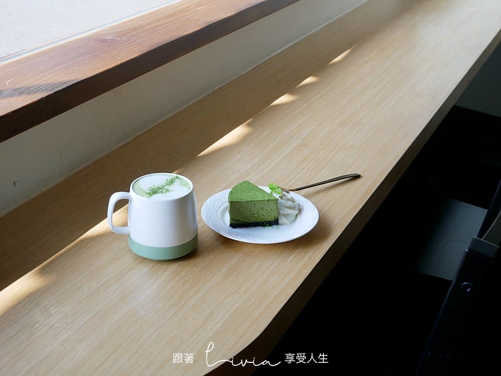 隱家23
