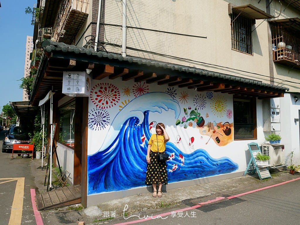 隱家2
