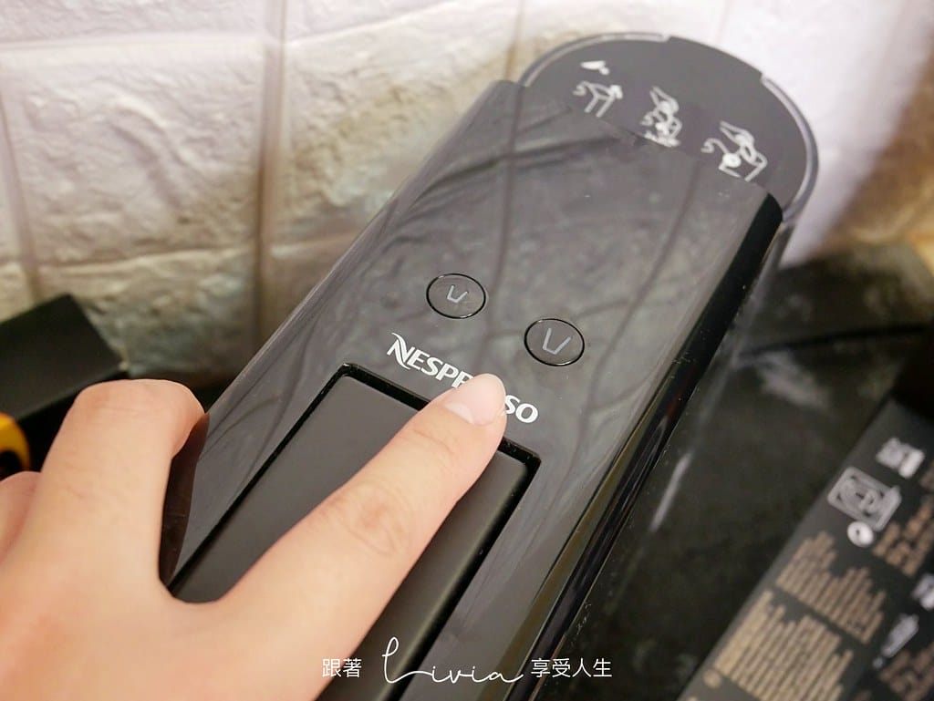 咖啡機17