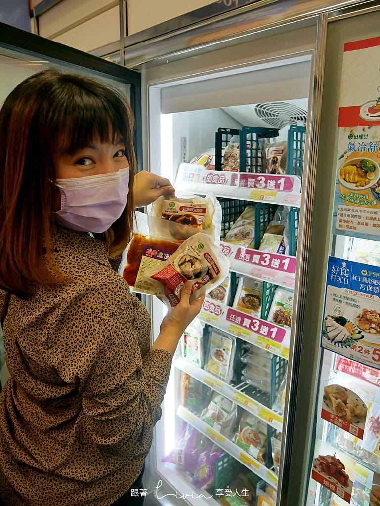 棉花田49
