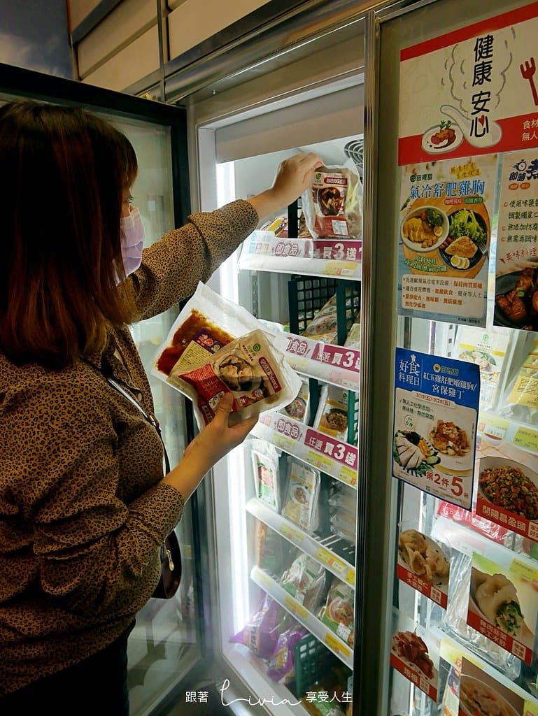 棉花田47