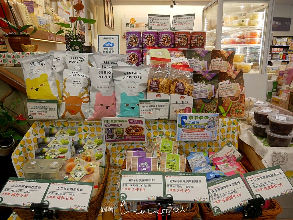 棉花田13