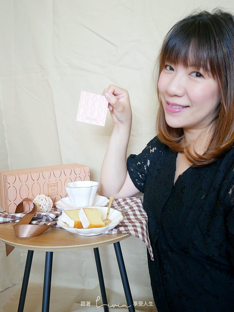 ooh la love wedding6