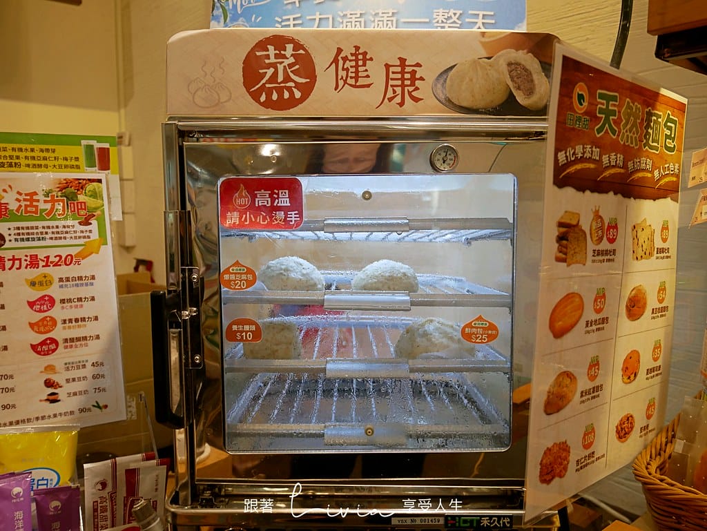 棉花田19