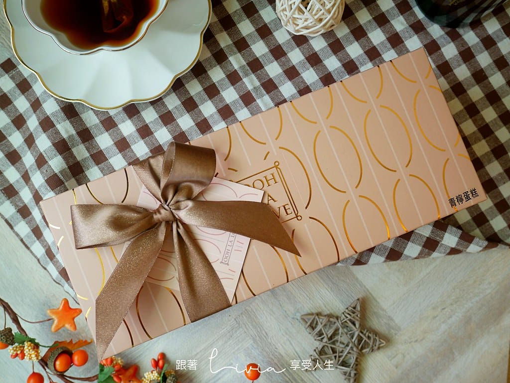 ooh la love wedding7