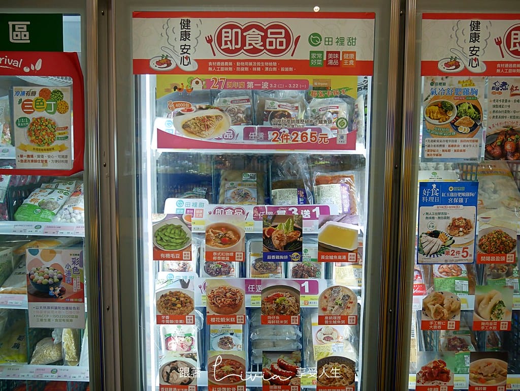 棉花田11