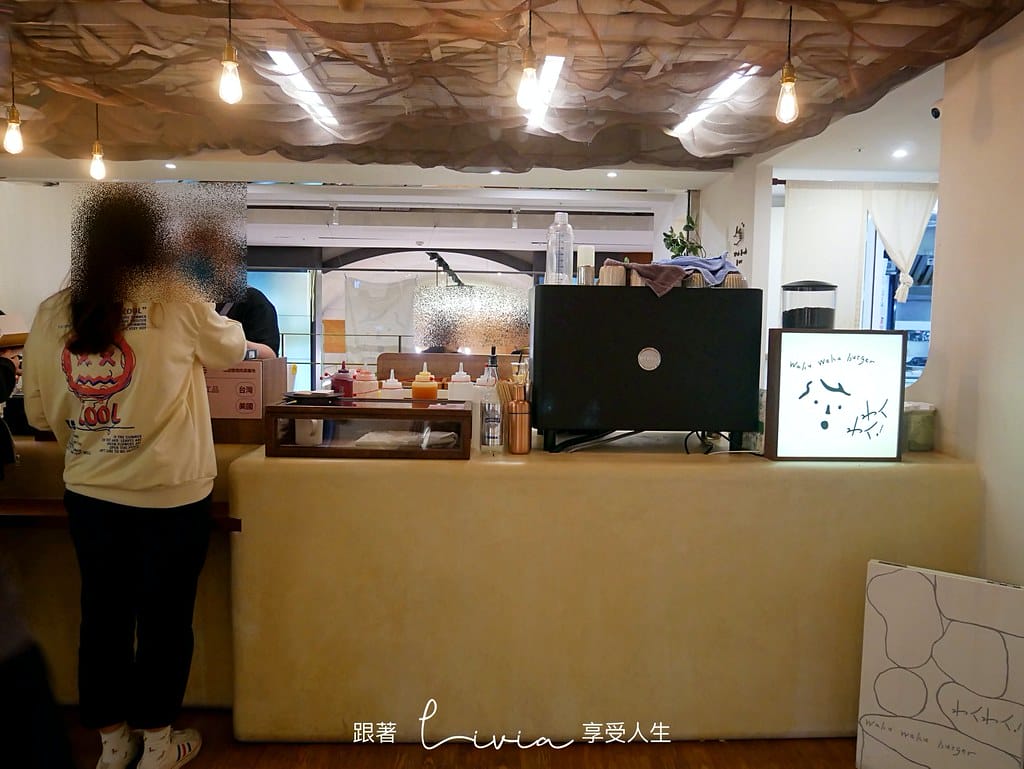 wakuwakuburger21