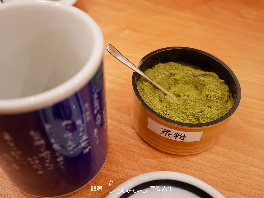 合點壽司11