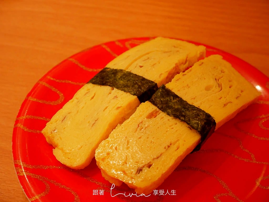 合點壽司17