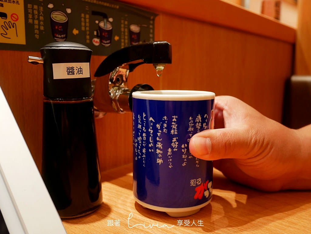 合點壽司10