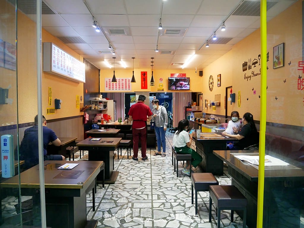 自強鐵板燒7