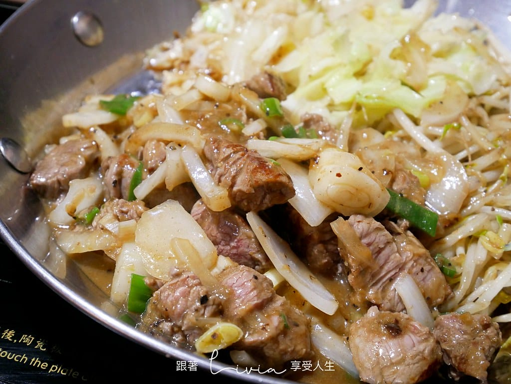 自強鐵板燒20
