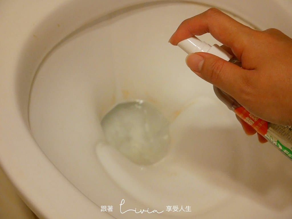 橘精靈19