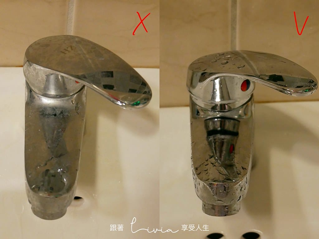 橘精靈28