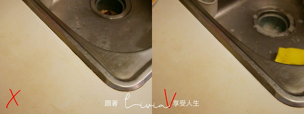 橘精靈26