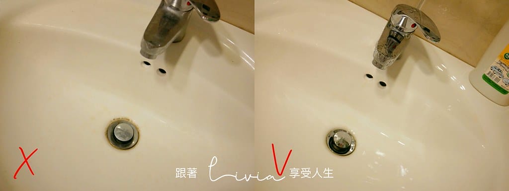 橘精靈27