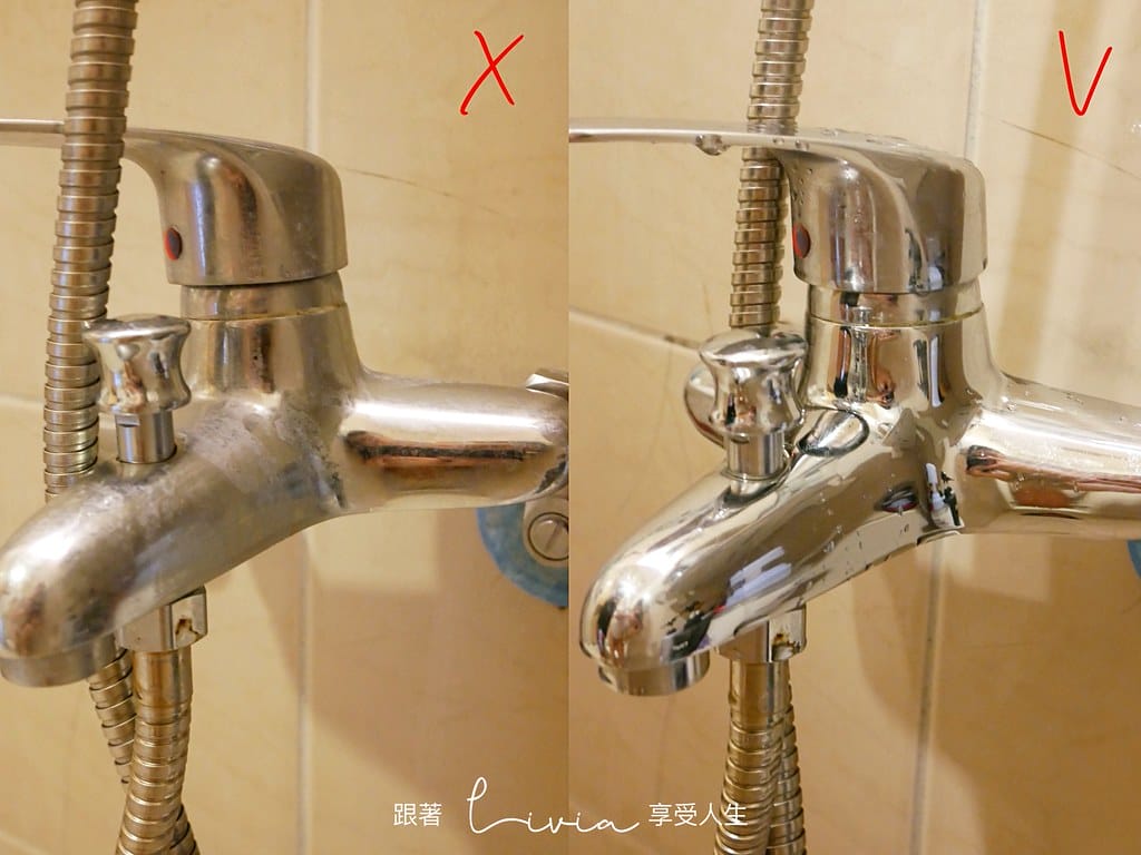 橘精靈23