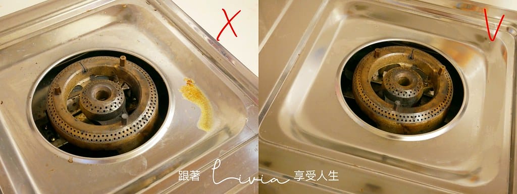 橘精靈24