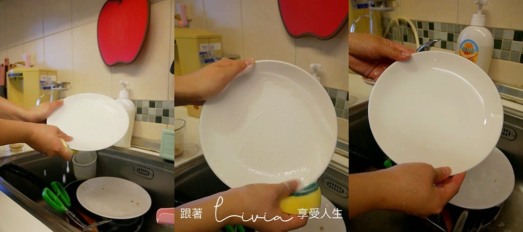 橘精靈33